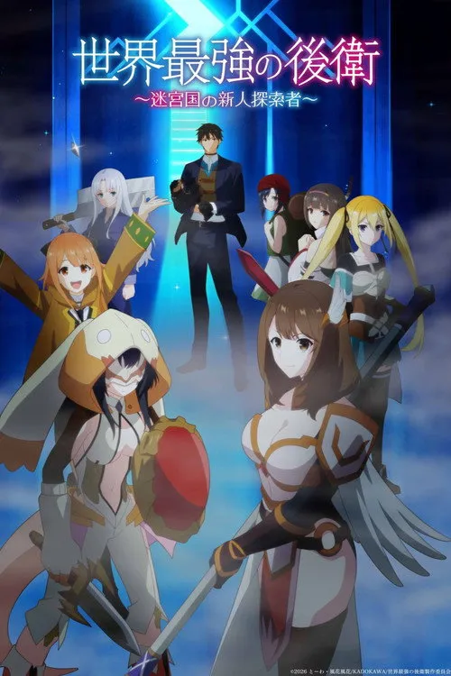 Season 1